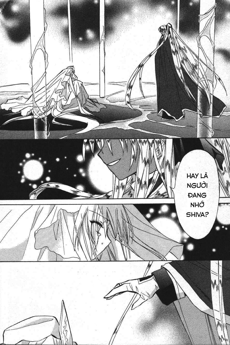Galaxy Angel - Chapter 16