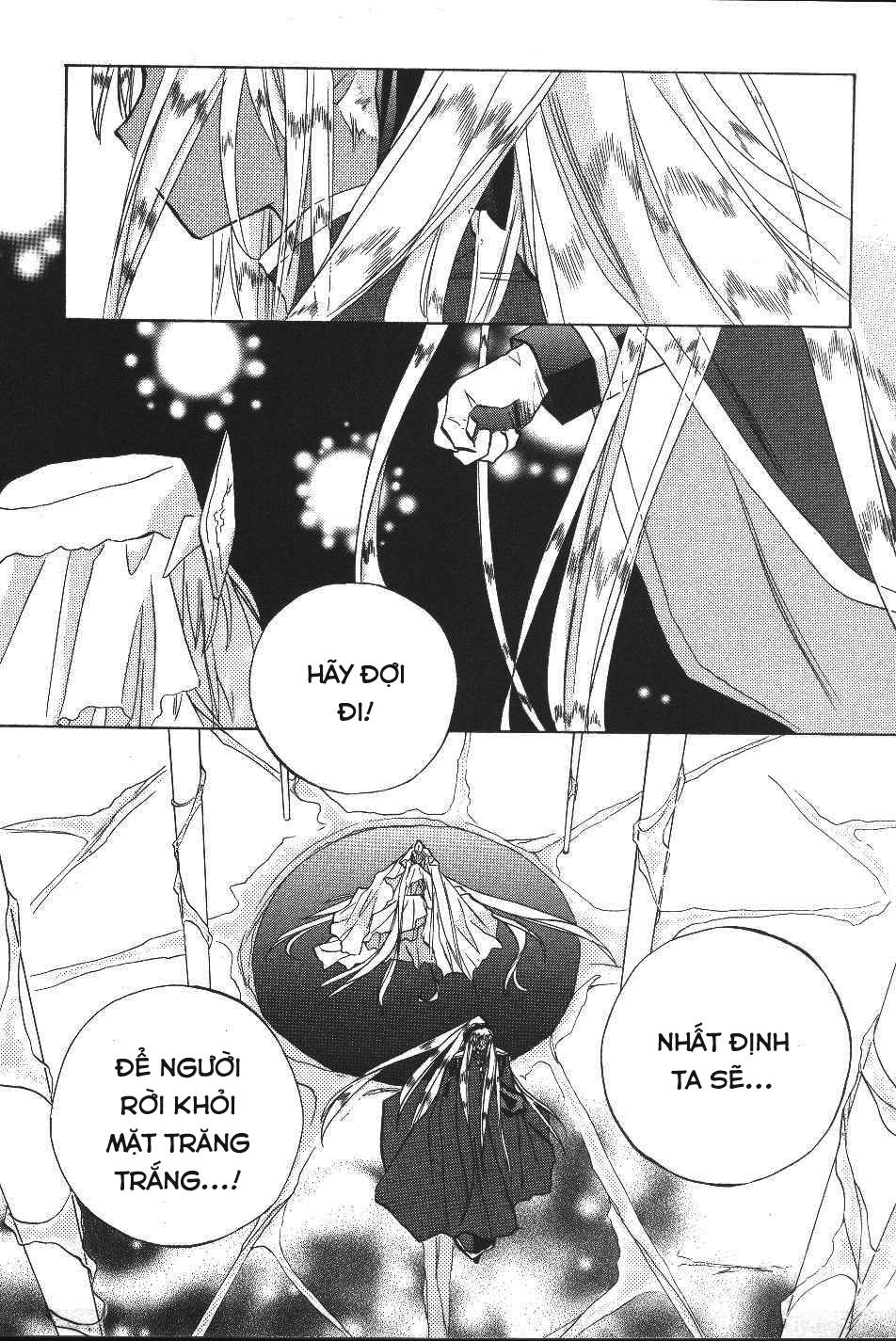 Galaxy Angel - Chapter 16