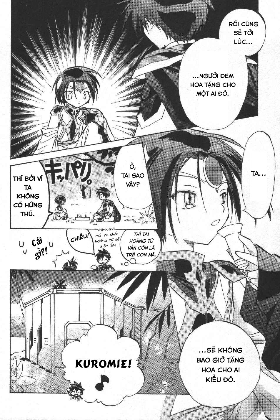 Galaxy Angel - Chapter 17