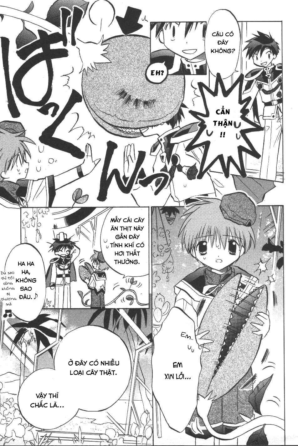 Galaxy Angel - Chapter 17