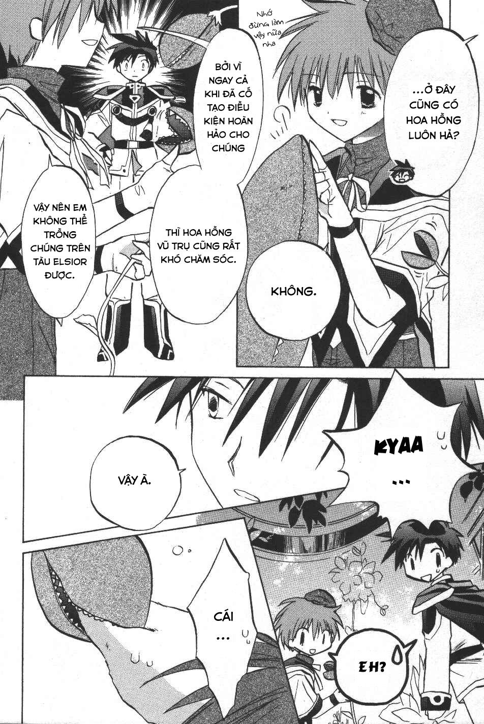 Galaxy Angel - Chapter 17