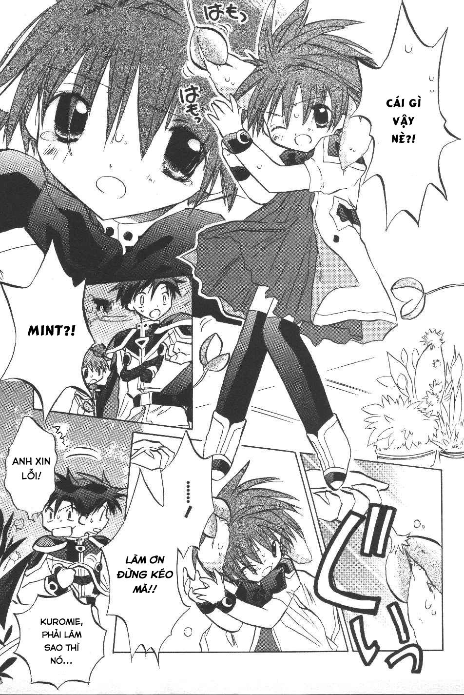 Galaxy Angel - Chapter 17