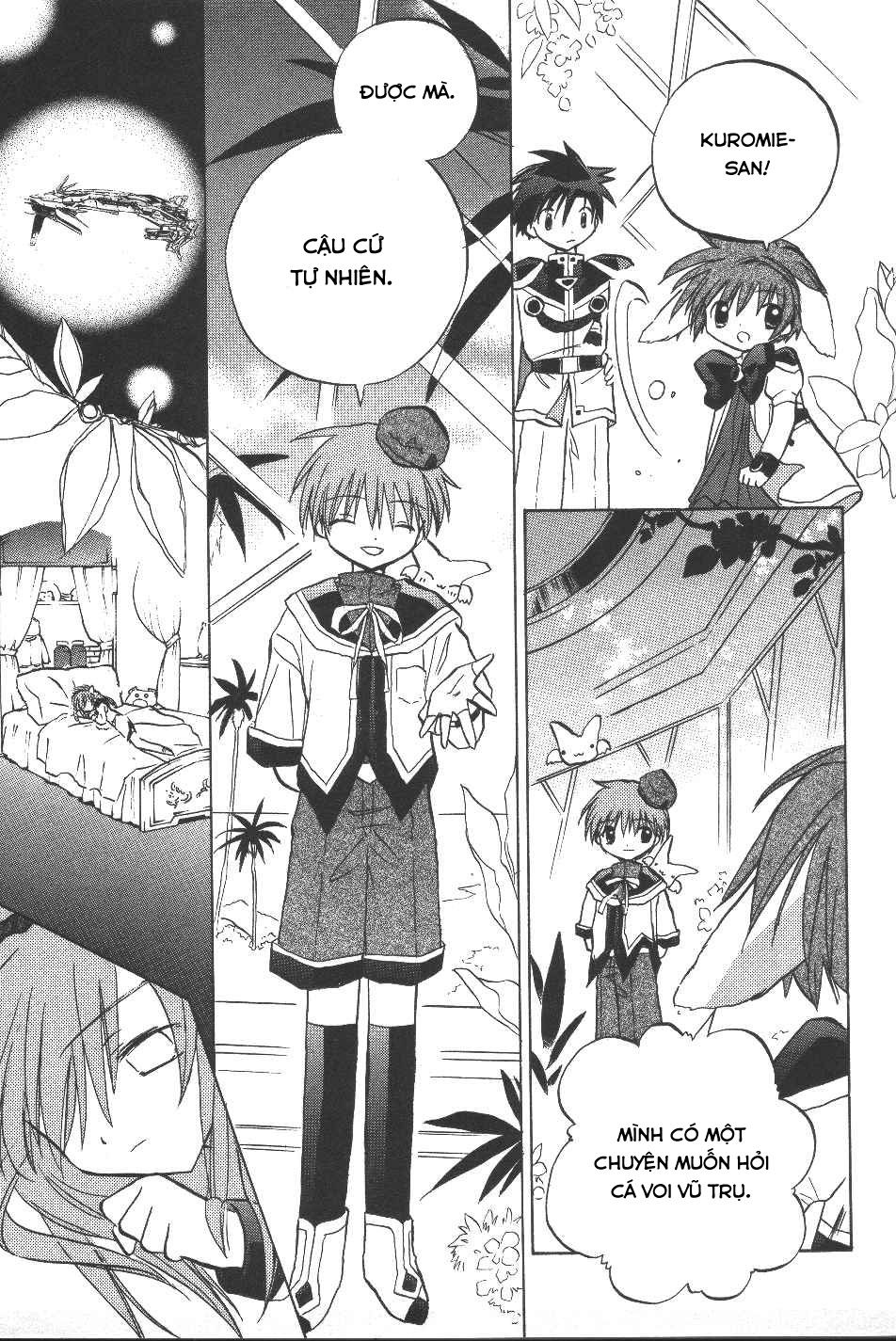 Galaxy Angel - Chapter 17