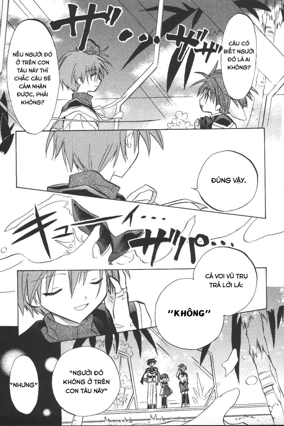 Galaxy Angel - Chapter 17