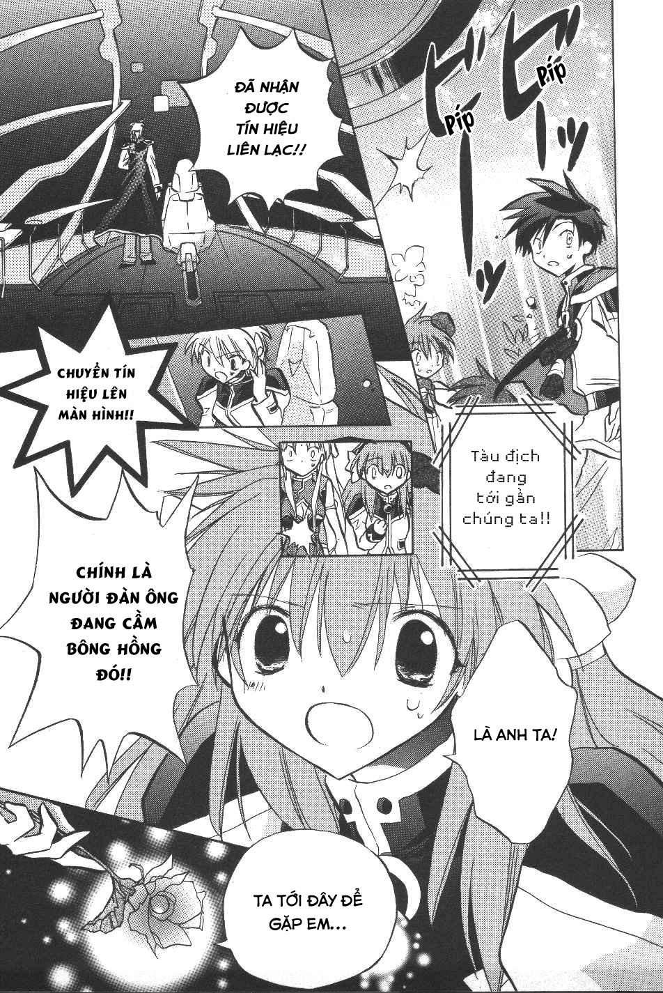 Galaxy Angel - Chapter 17