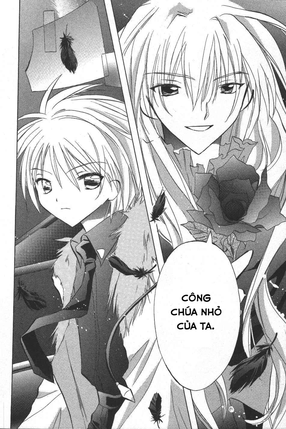 Galaxy Angel - Chapter 17