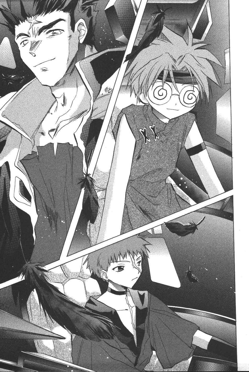 Galaxy Angel - Chapter 17