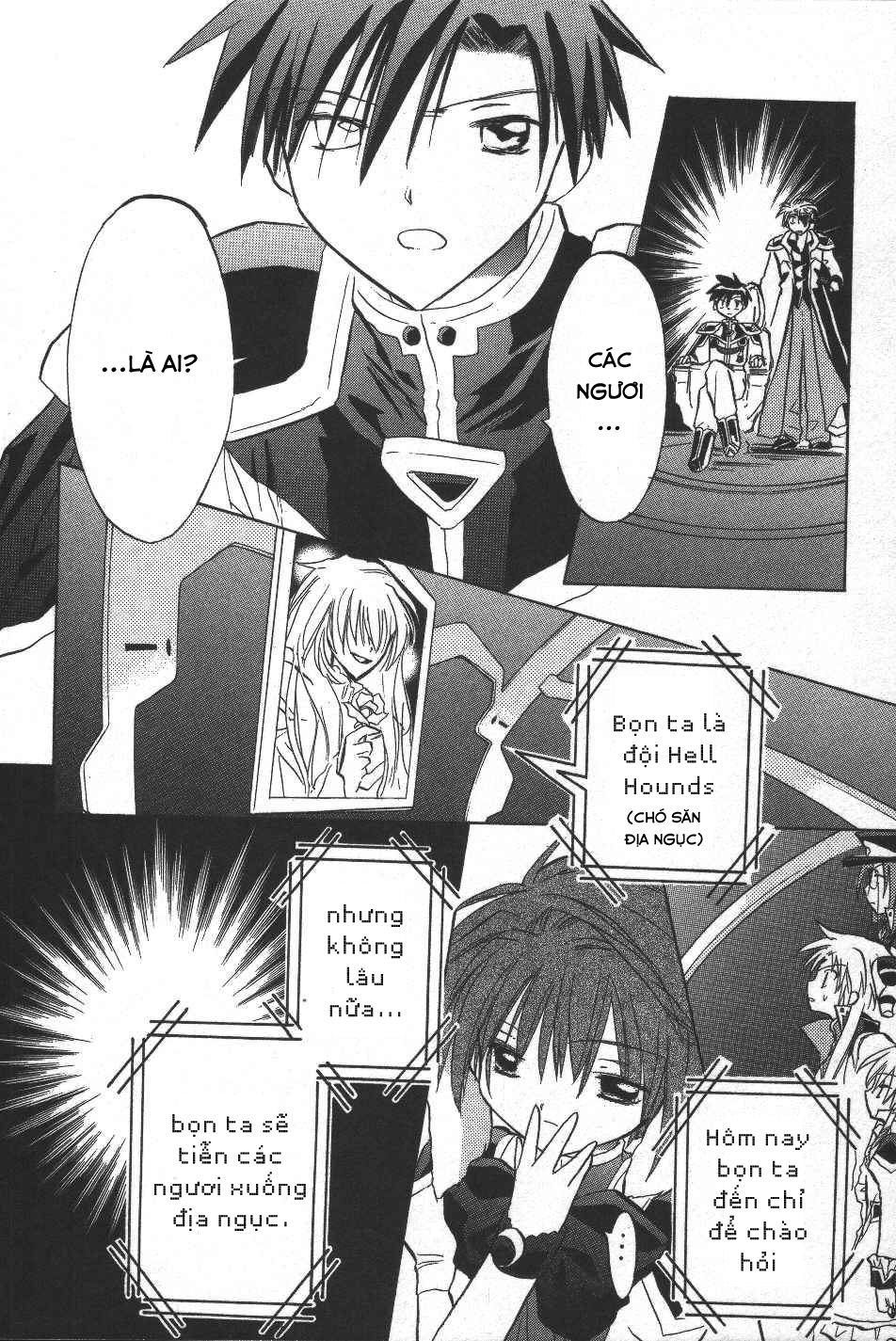 Galaxy Angel - Chapter 17