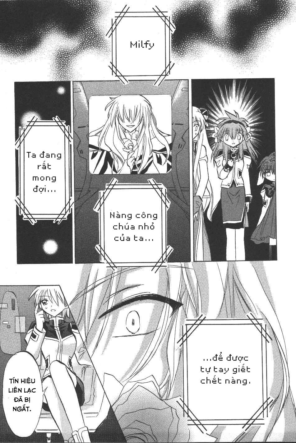 Galaxy Angel - Chapter 17