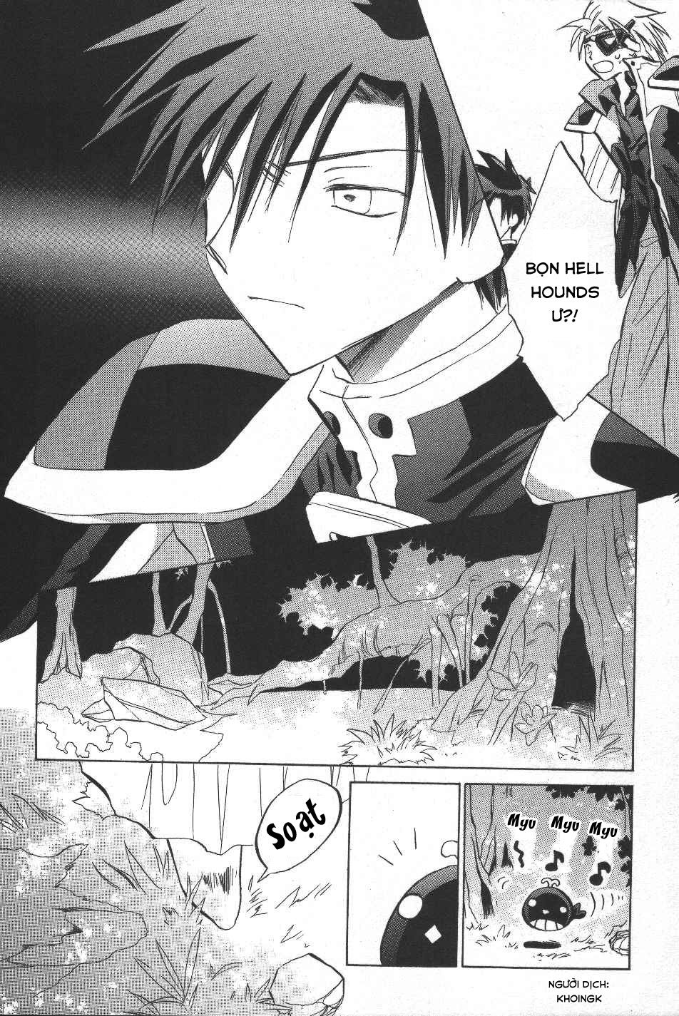 Galaxy Angel - Chapter 17