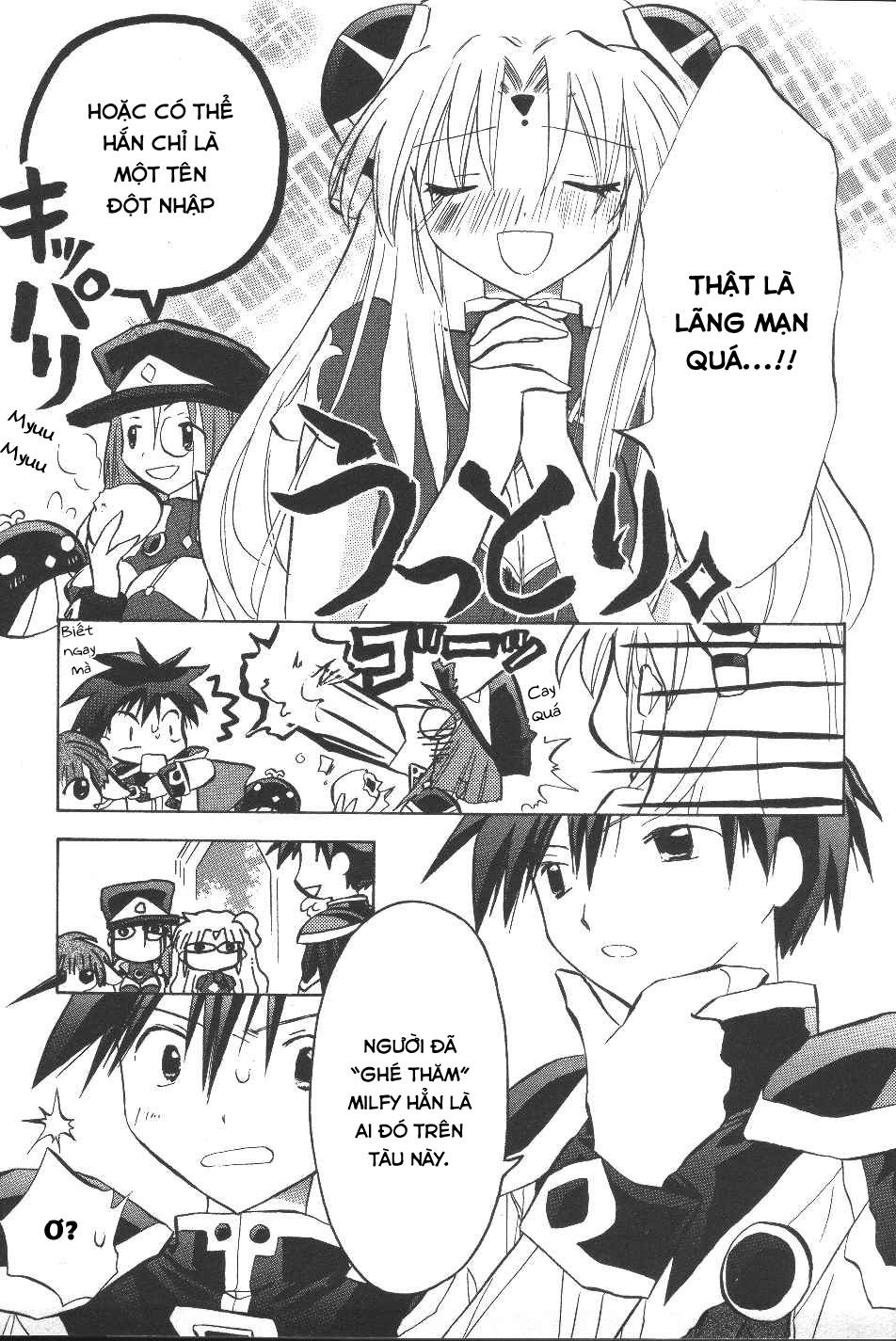 Galaxy Angel - Chapter 17