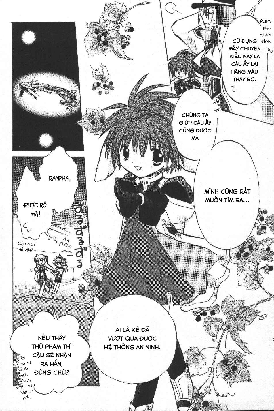 Galaxy Angel - Chapter 17