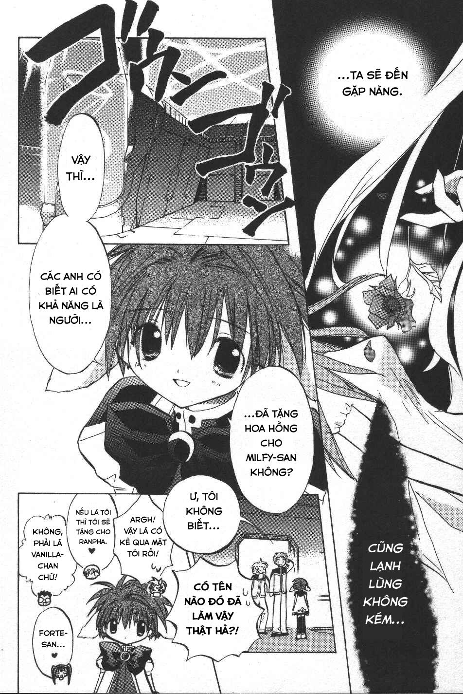Galaxy Angel - Chapter 17
