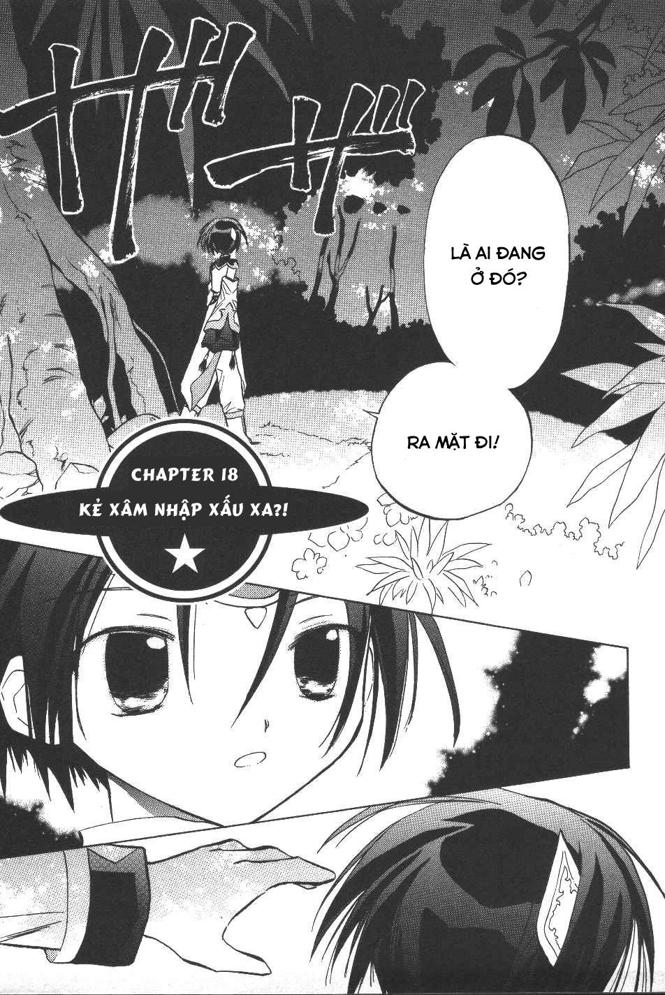 Galaxy Angel - Chapter 18