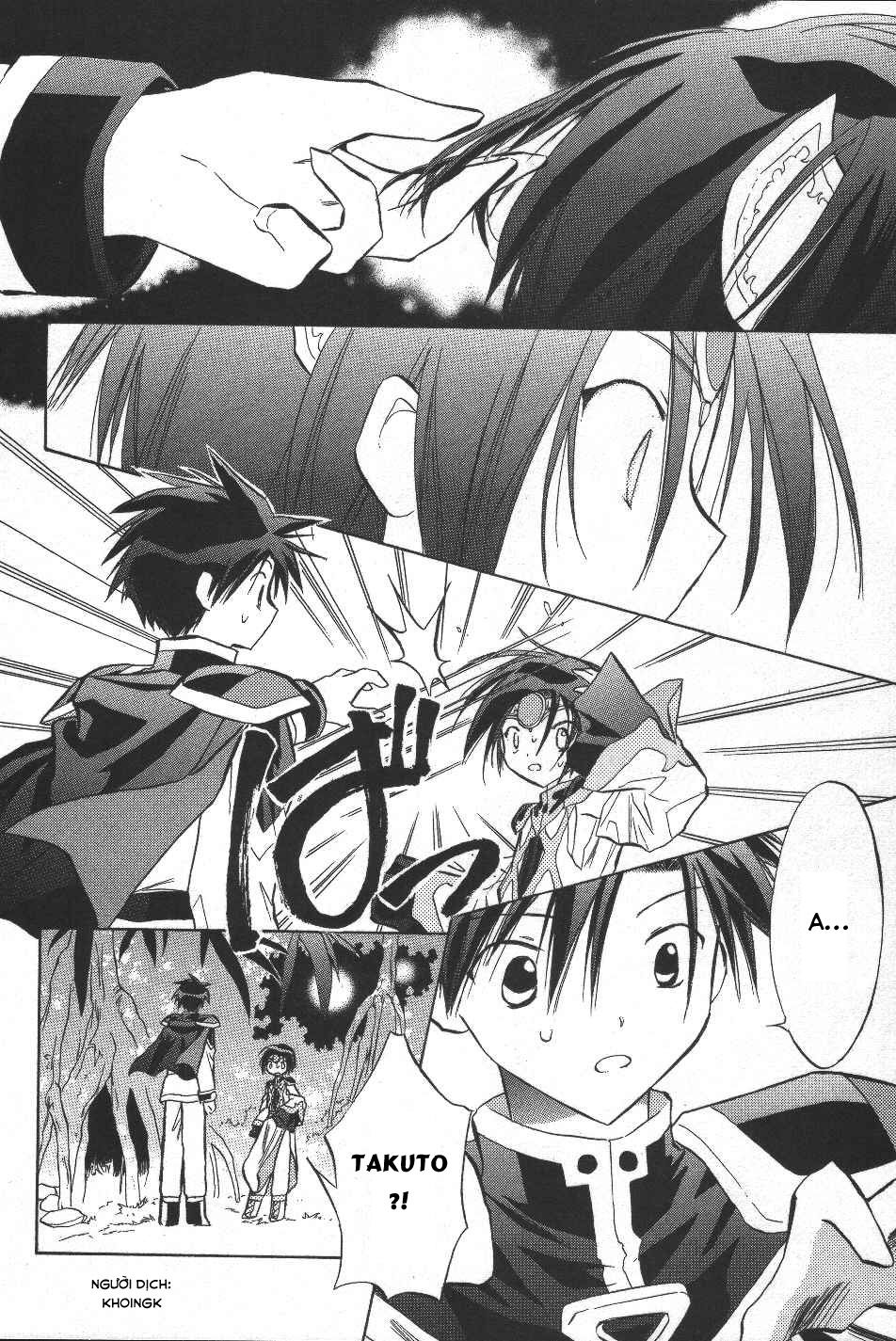 Galaxy Angel - Chapter 18