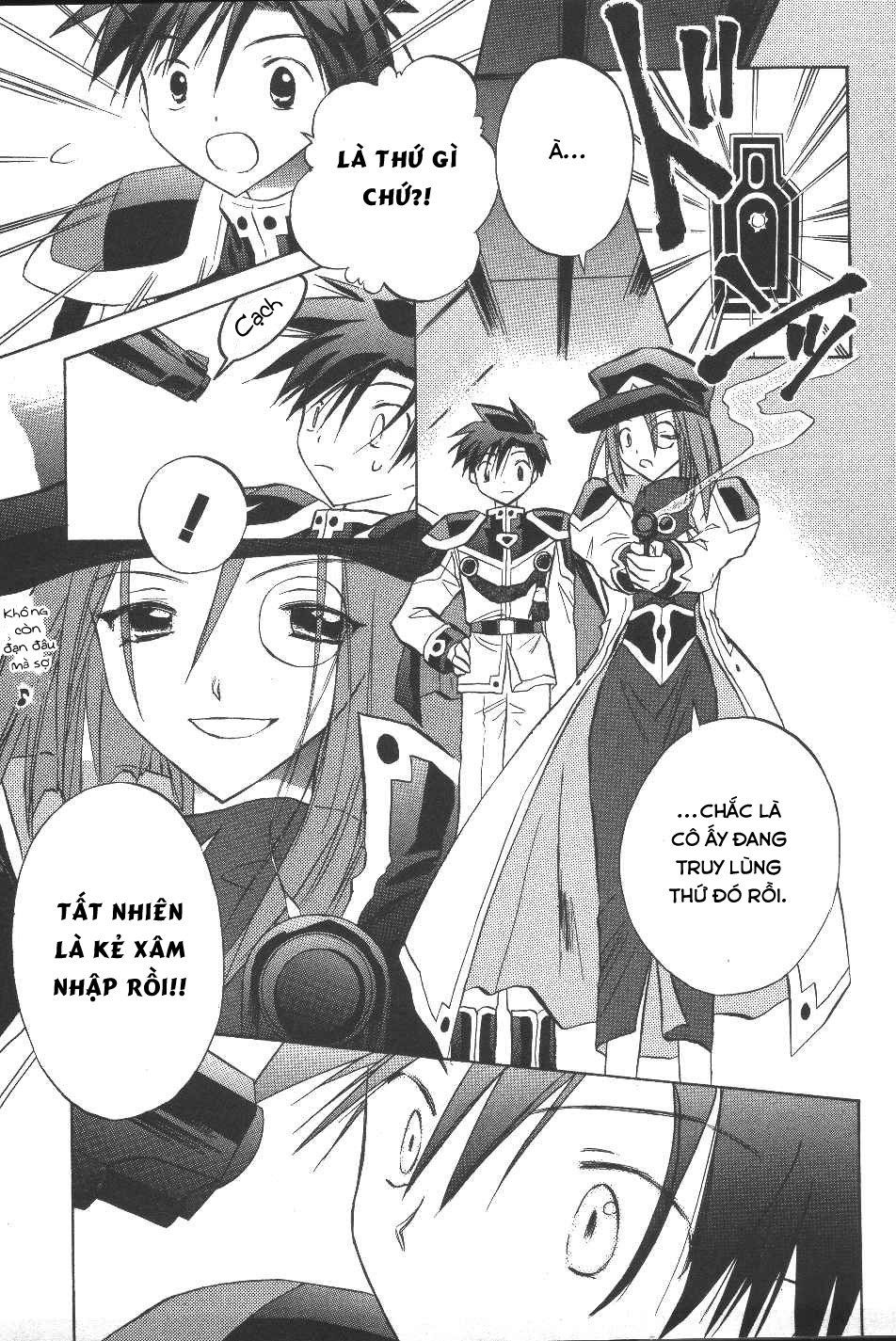 Galaxy Angel - Chapter 18