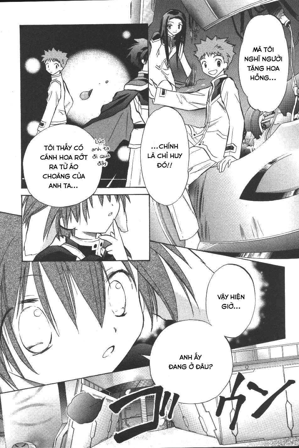 Galaxy Angel - Chapter 18