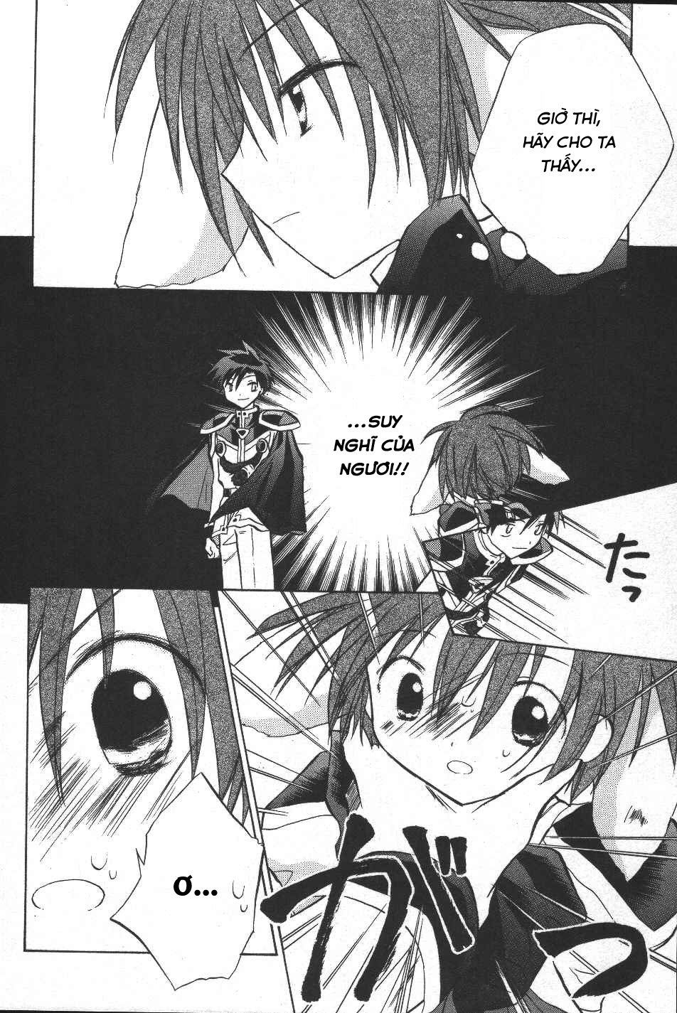 Galaxy Angel - Chapter 18