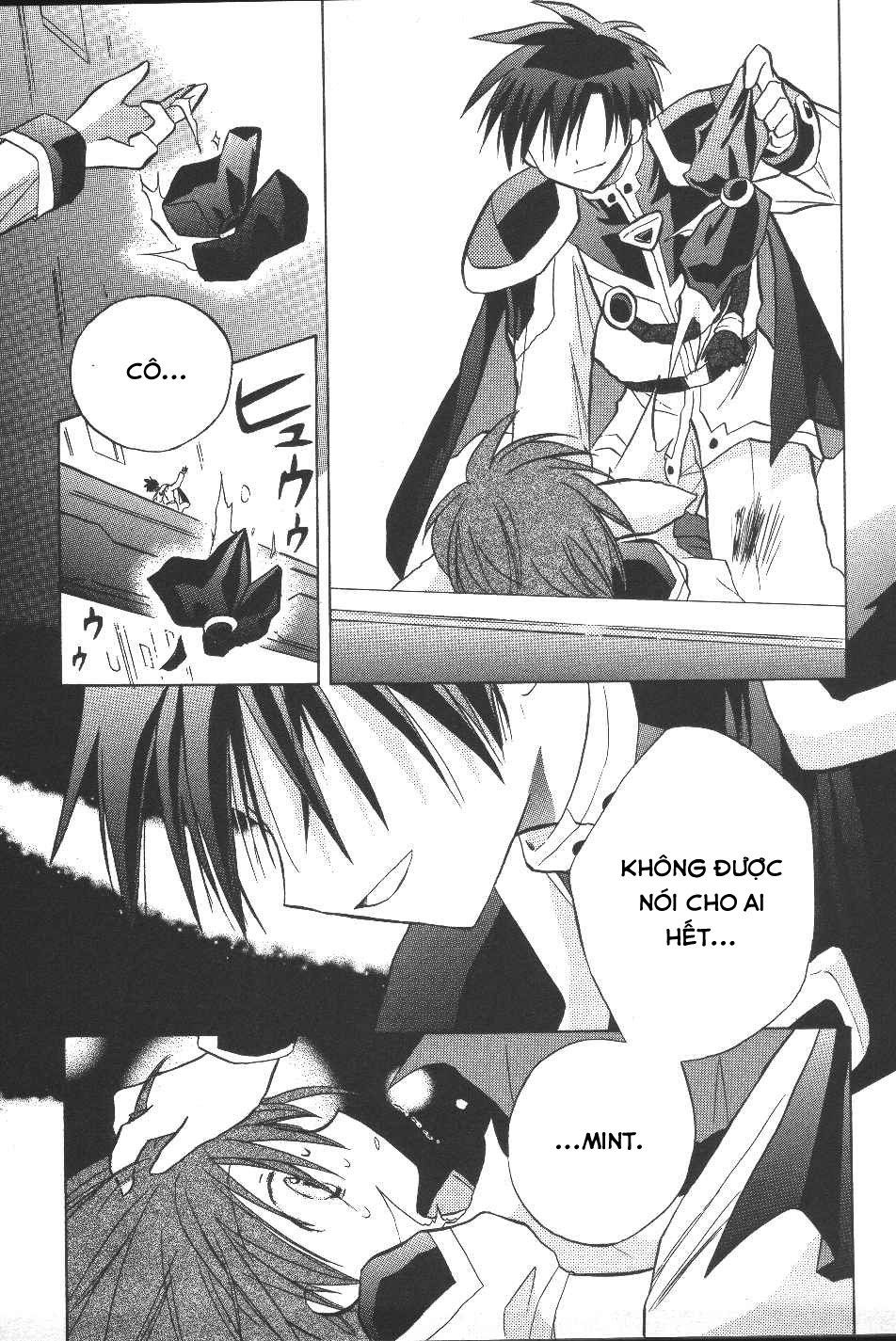 Galaxy Angel - Chapter 18