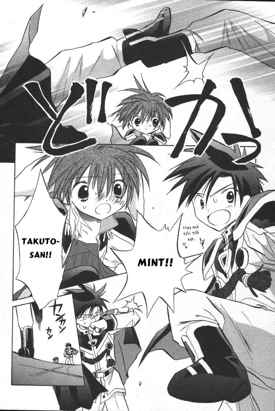 Galaxy Angel - Chapter 18