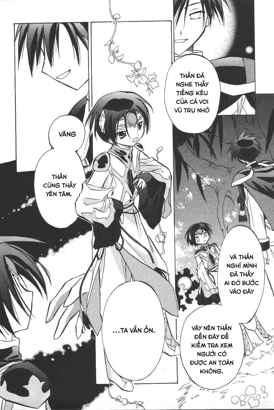 Galaxy Angel - Chapter 18