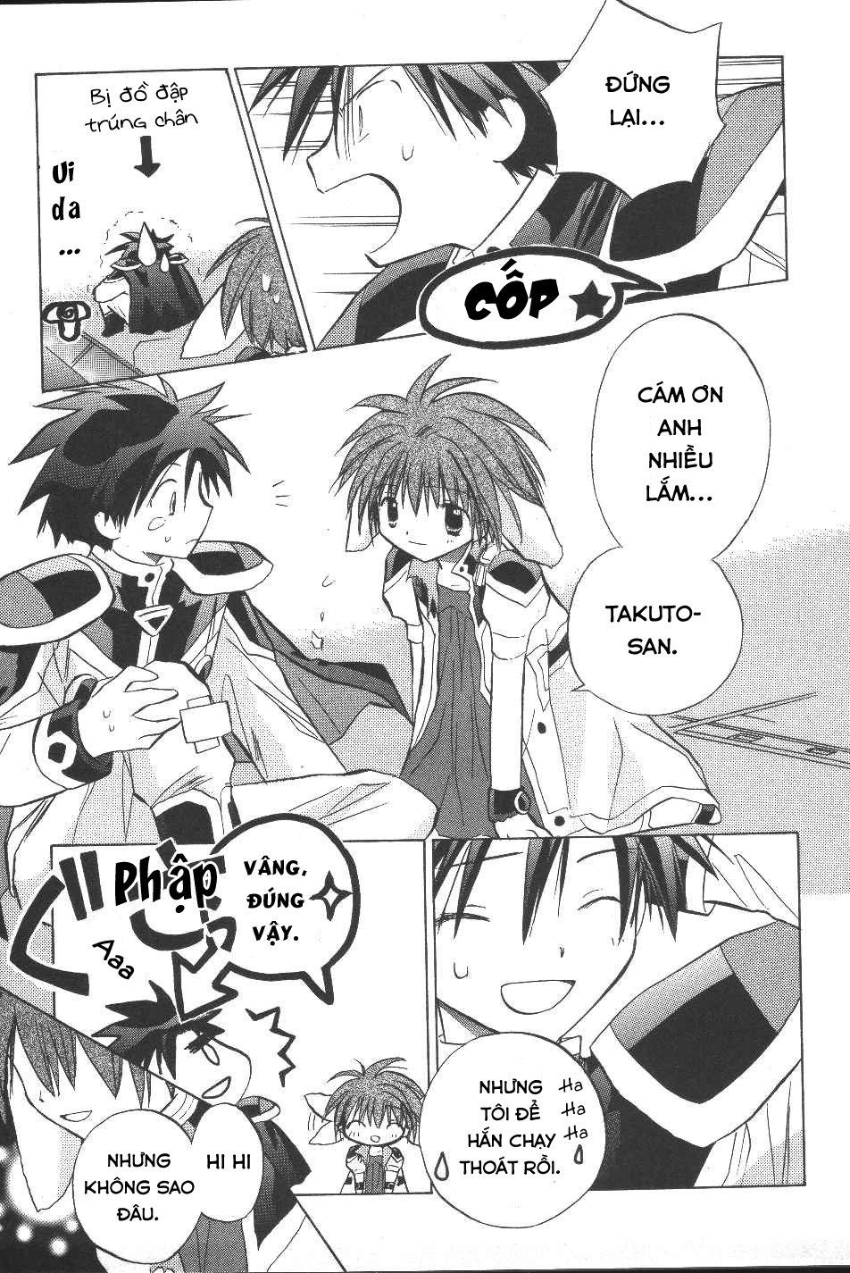 Galaxy Angel - Chapter 18