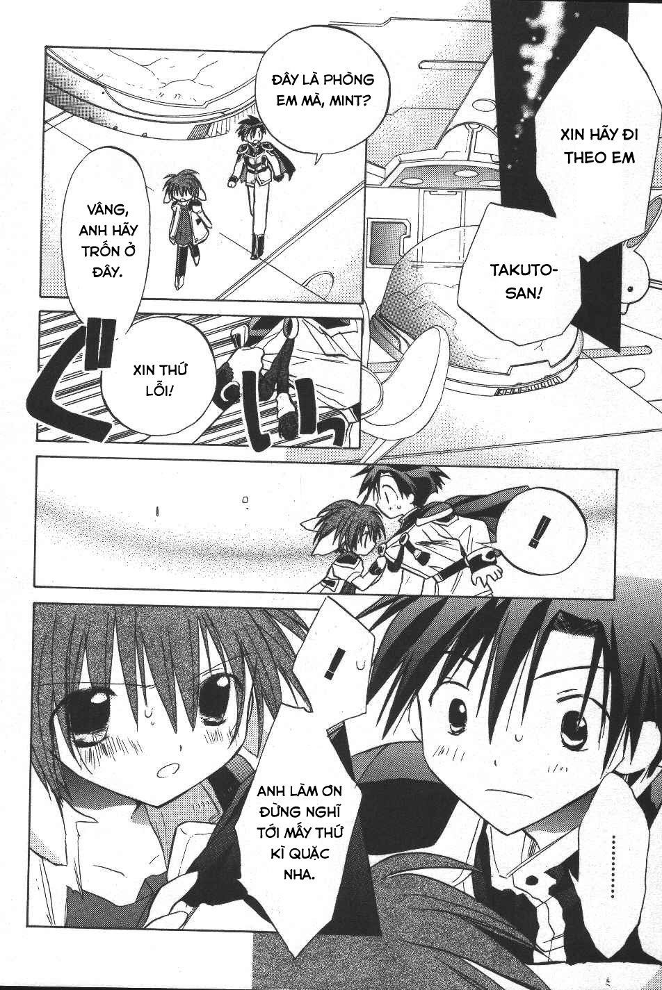 Galaxy Angel - Chapter 18