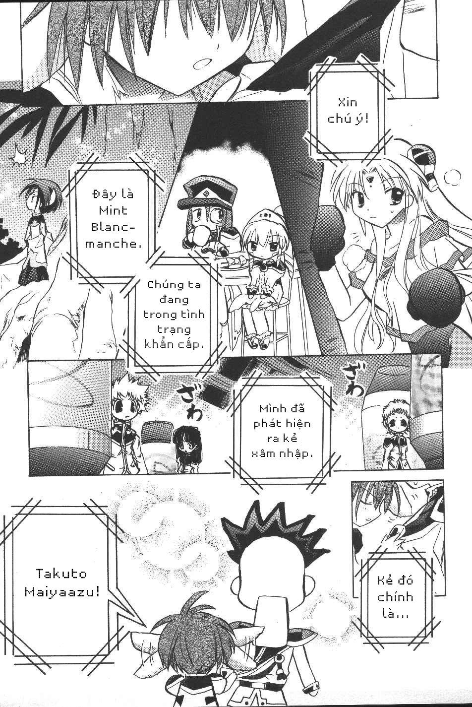Galaxy Angel - Chapter 18