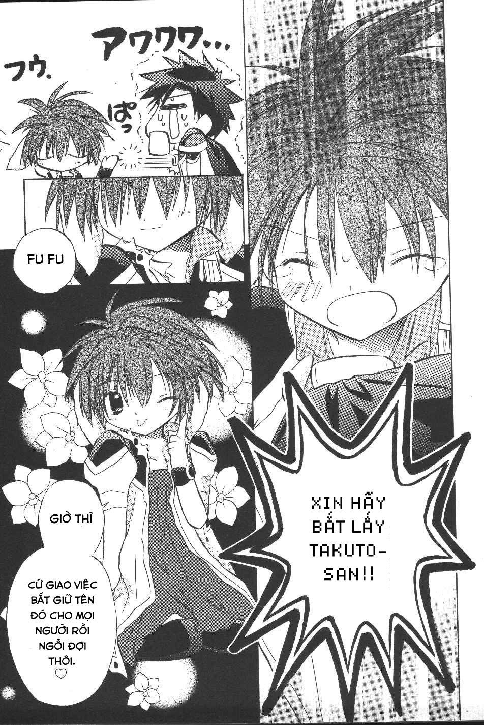 Galaxy Angel - Chapter 18