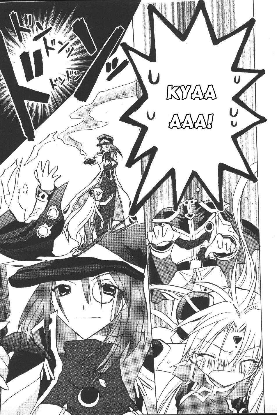 Galaxy Angel - Chapter 18