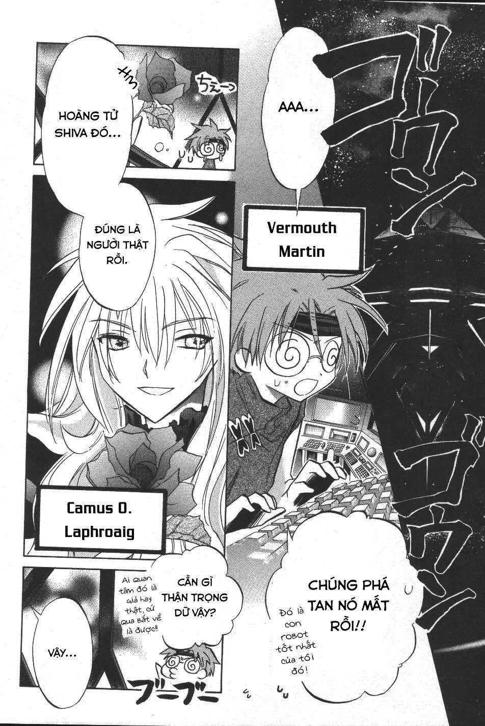 Galaxy Angel - Chapter 18