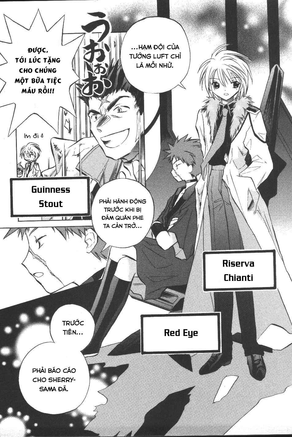 Galaxy Angel - Chapter 18