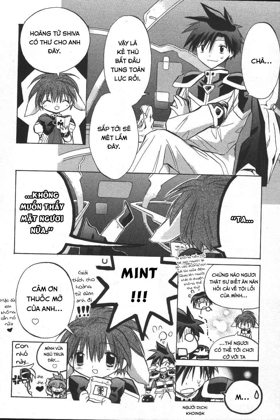 Galaxy Angel - Chapter 18