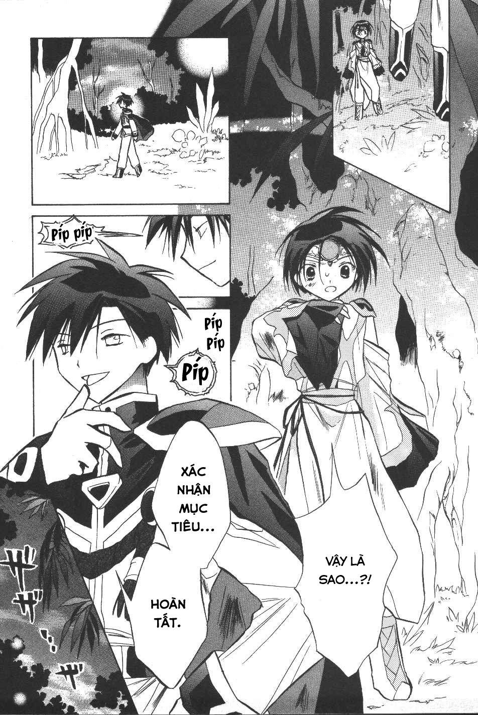 Galaxy Angel - Chapter 18