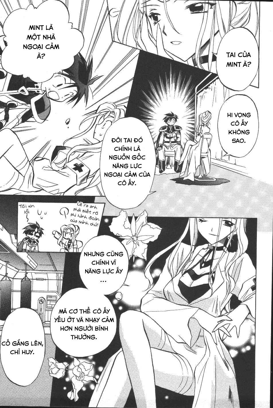 Galaxy Angel - Chapter 18