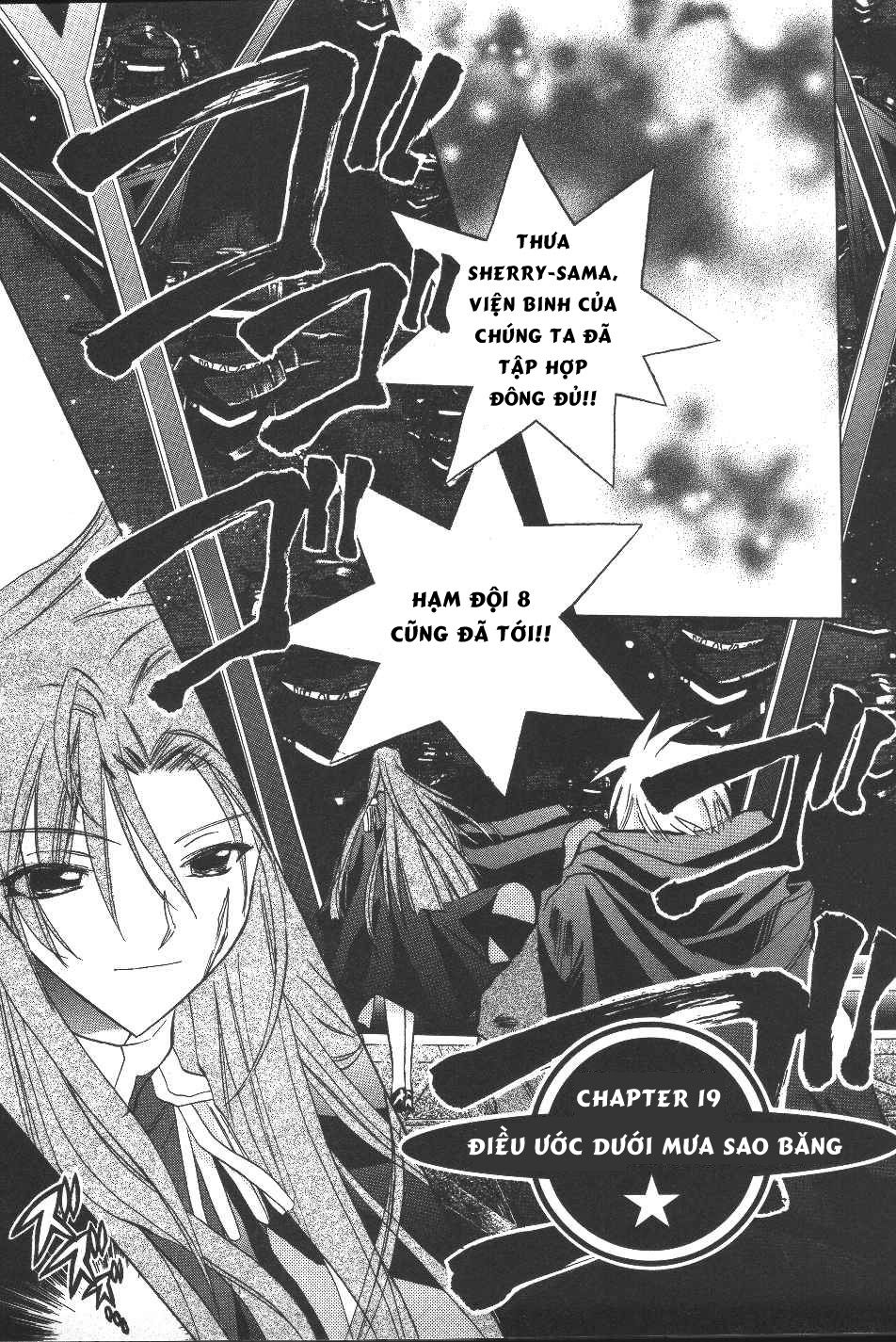 Galaxy Angel - Chapter 19