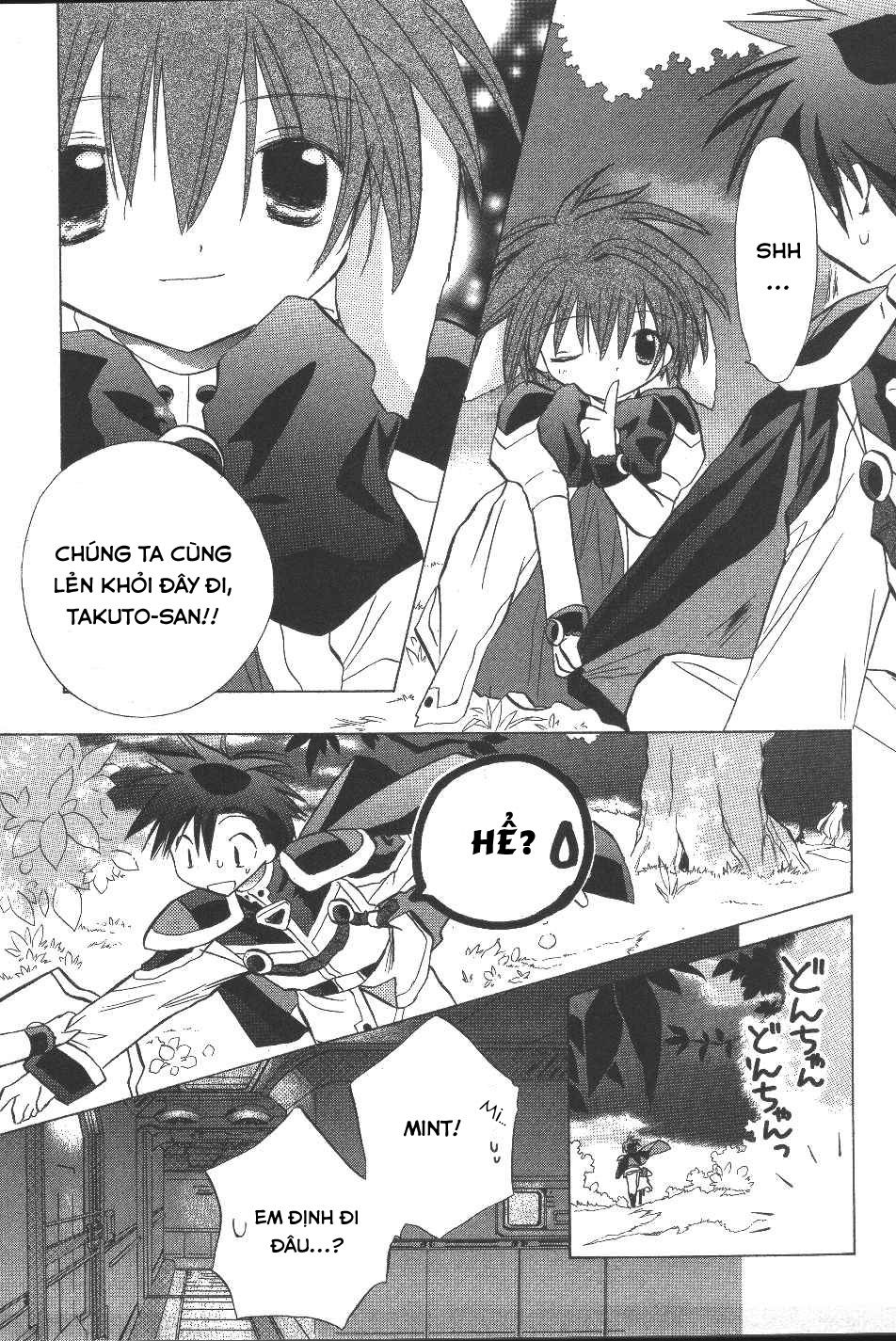 Galaxy Angel - Chapter 19