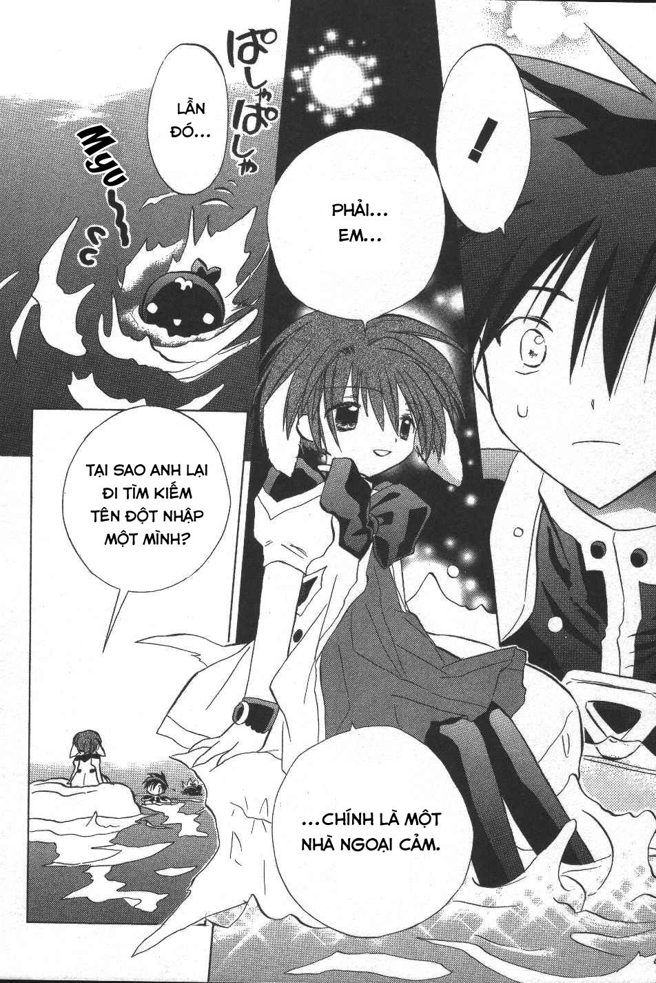Galaxy Angel - Chapter 19