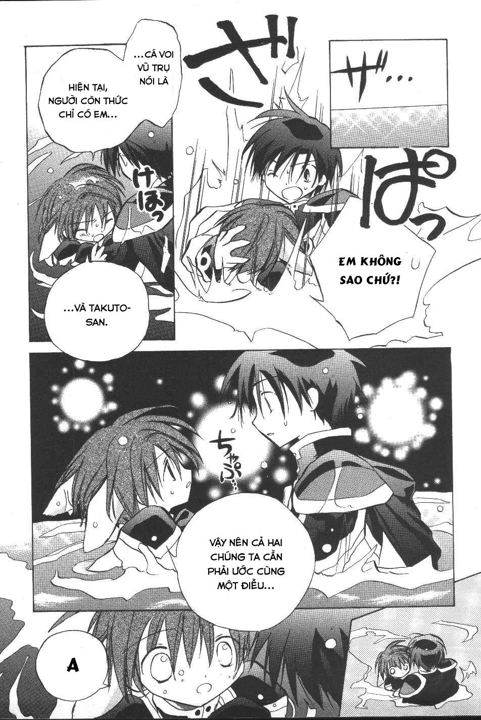 Galaxy Angel - Chapter 19