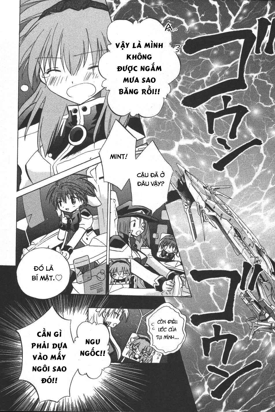 Galaxy Angel - Chapter 19