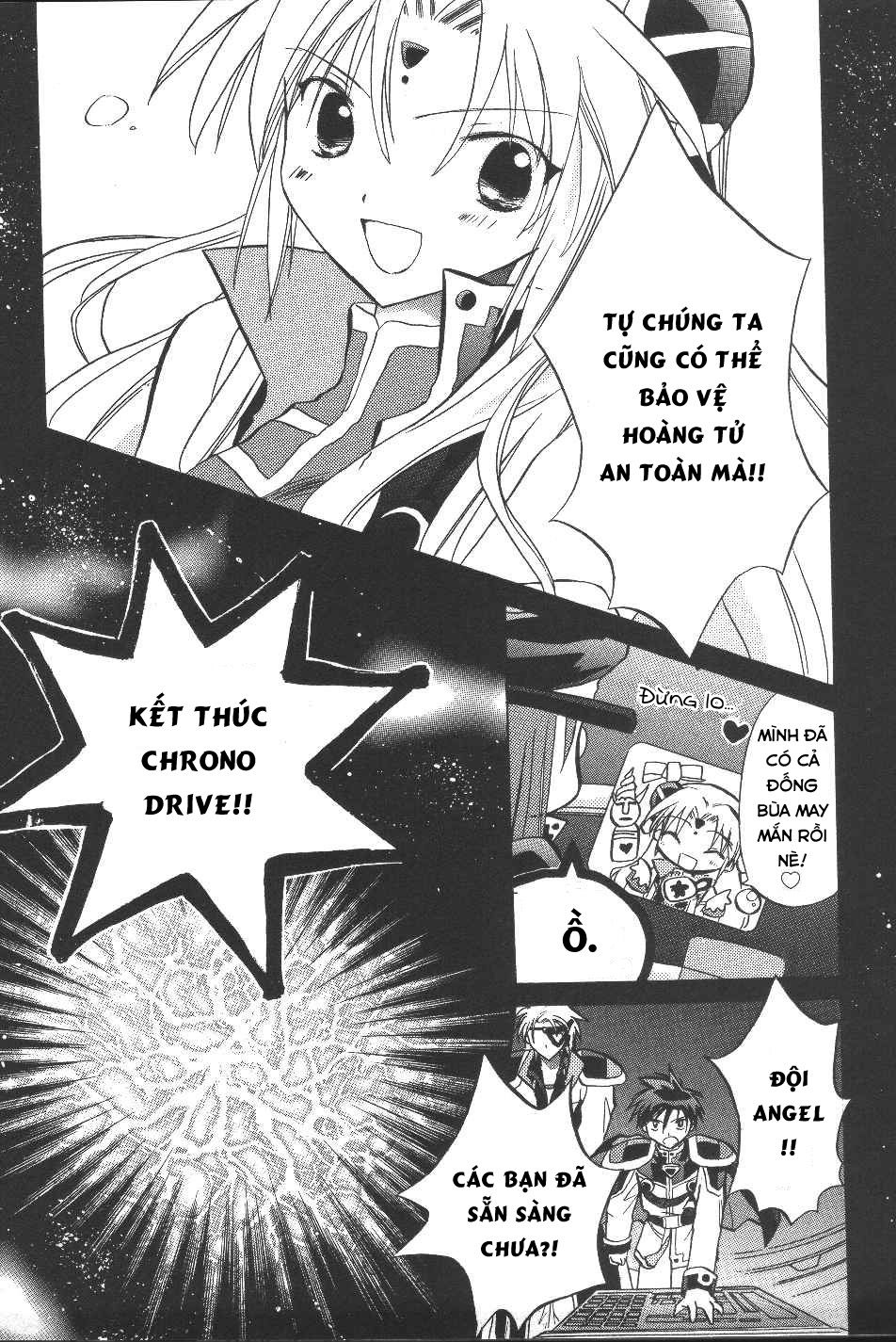 Galaxy Angel - Chapter 19