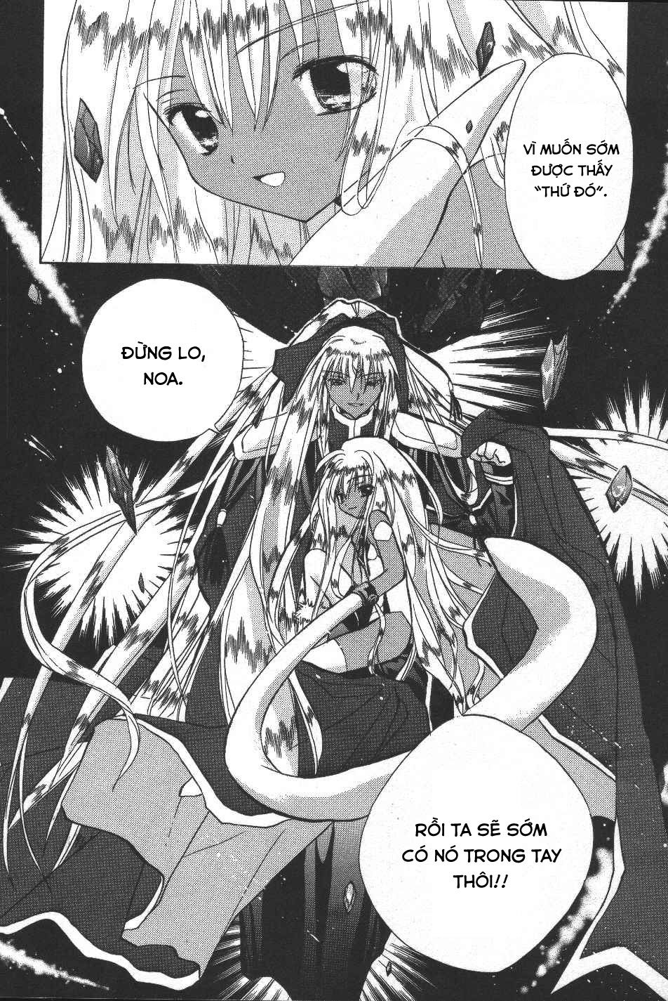 Galaxy Angel - Chapter 19