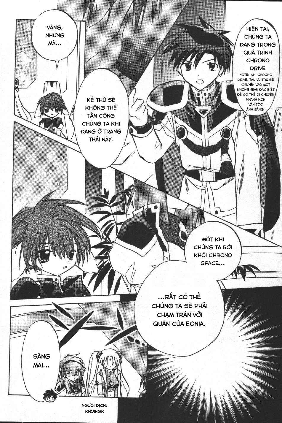 Galaxy Angel - Chapter 19