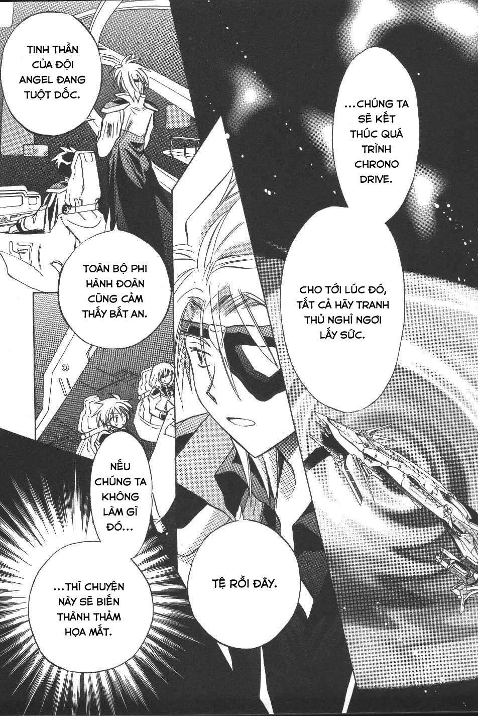 Galaxy Angel - Chapter 19