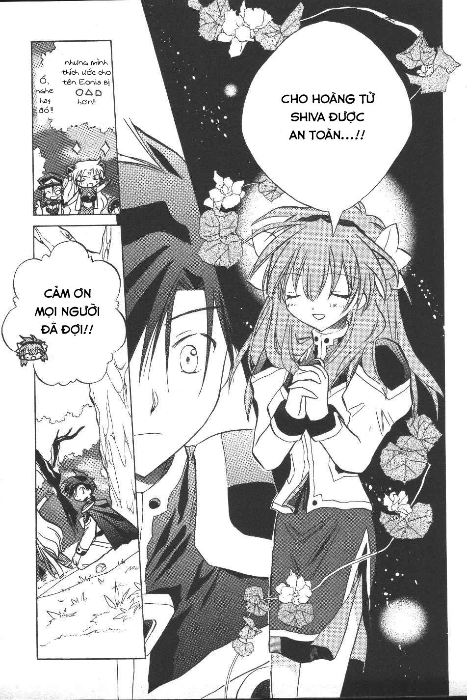 Galaxy Angel - Chapter 19