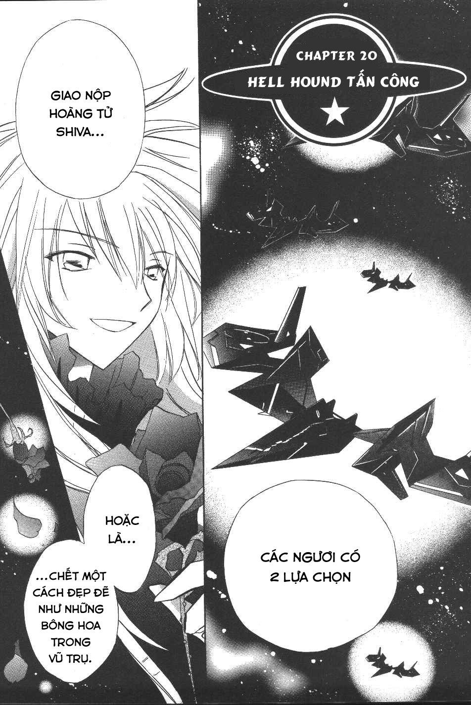 Galaxy Angel - Chapter 20