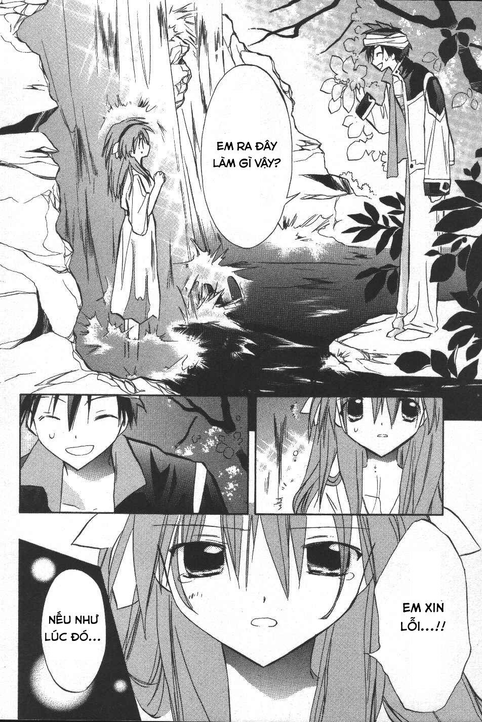 Galaxy Angel - Chapter 20