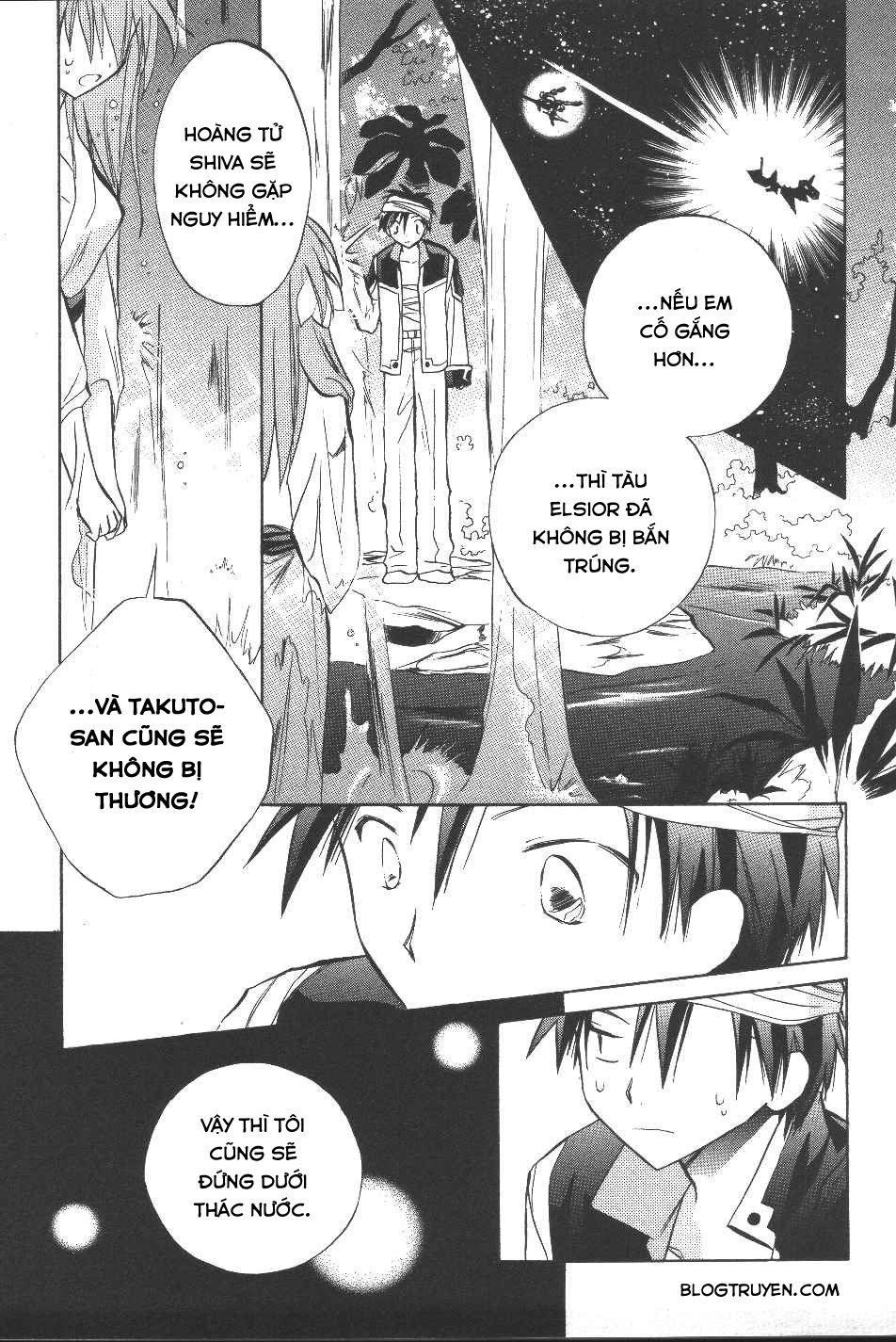 Galaxy Angel - Chapter 20