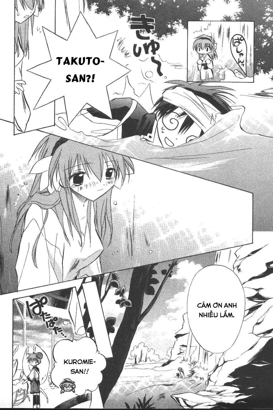 Galaxy Angel - Chapter 20