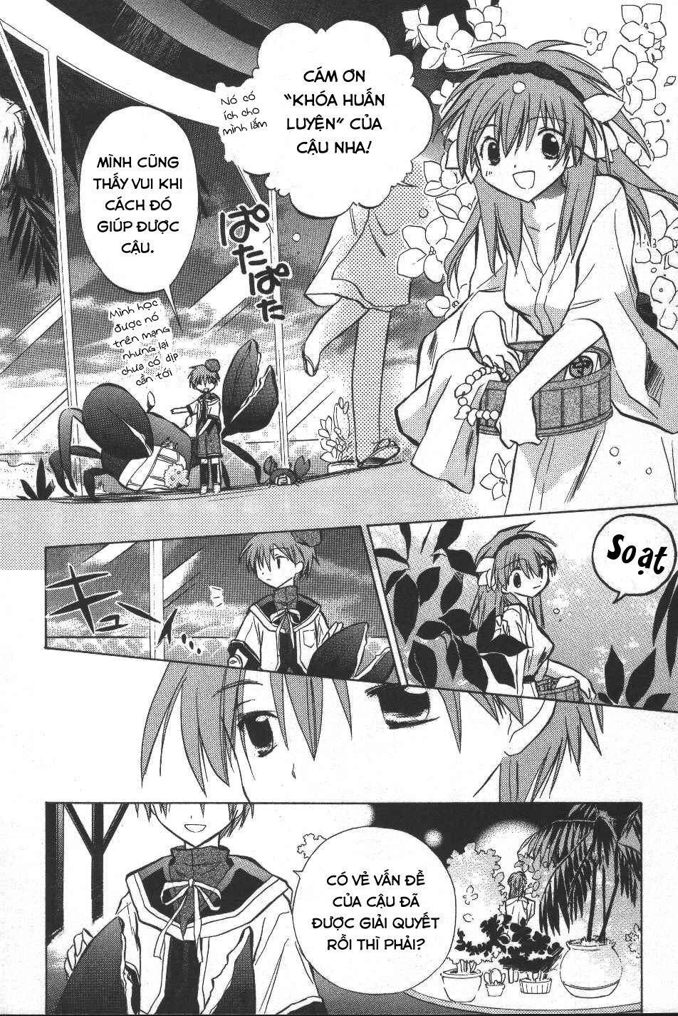 Galaxy Angel - Chapter 20
